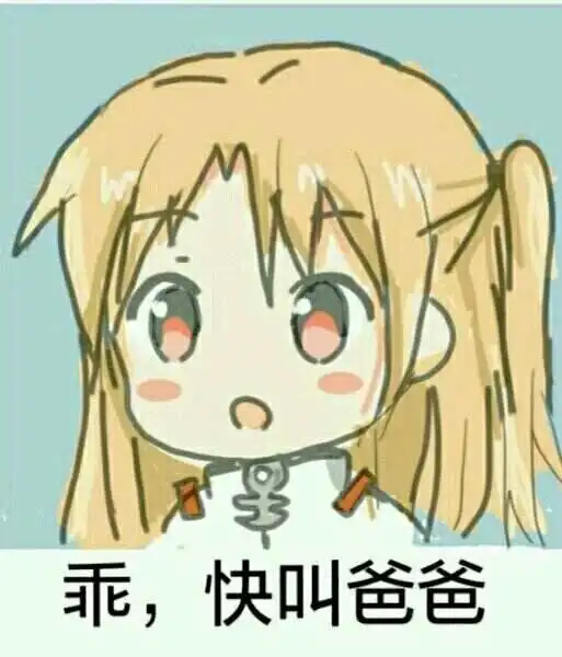 西檬之家Dirty Talk是什么? 一