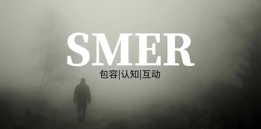 西檬之家恋物癖入门指南 一
