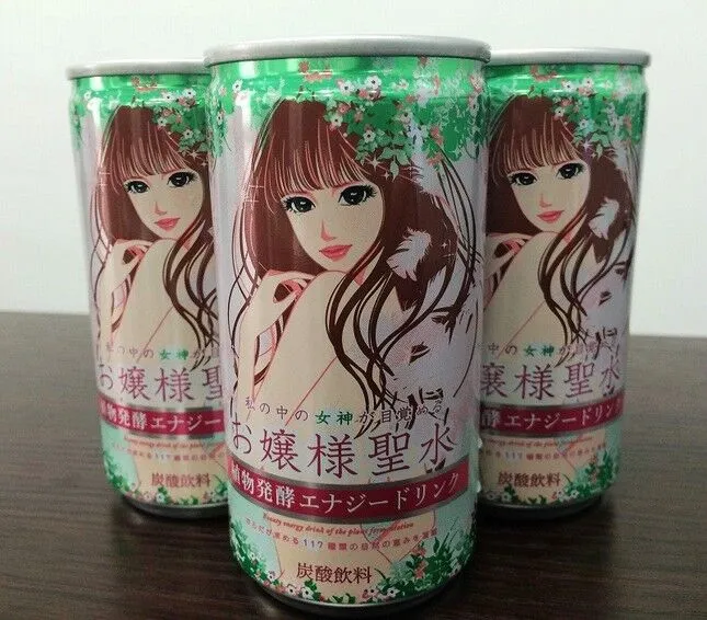 西檬之家CD是什么?你的变装属性是什么? 一