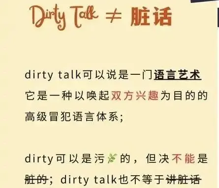西檬之家k9是什么?字母圈新人须知 一
