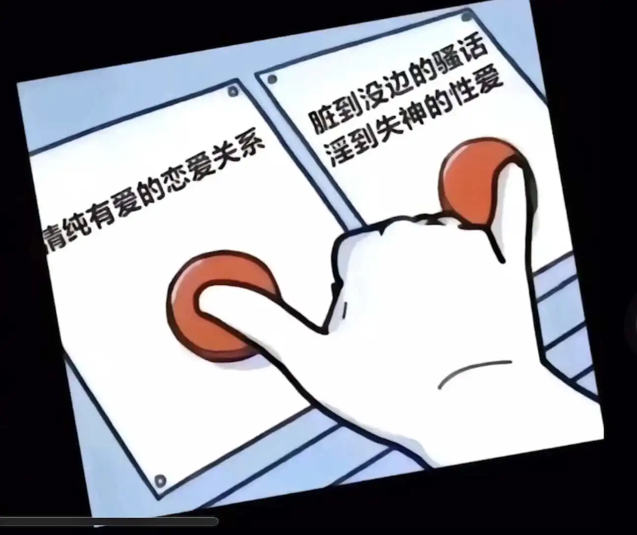 西檬之家字母圈的小圈是什么? 一