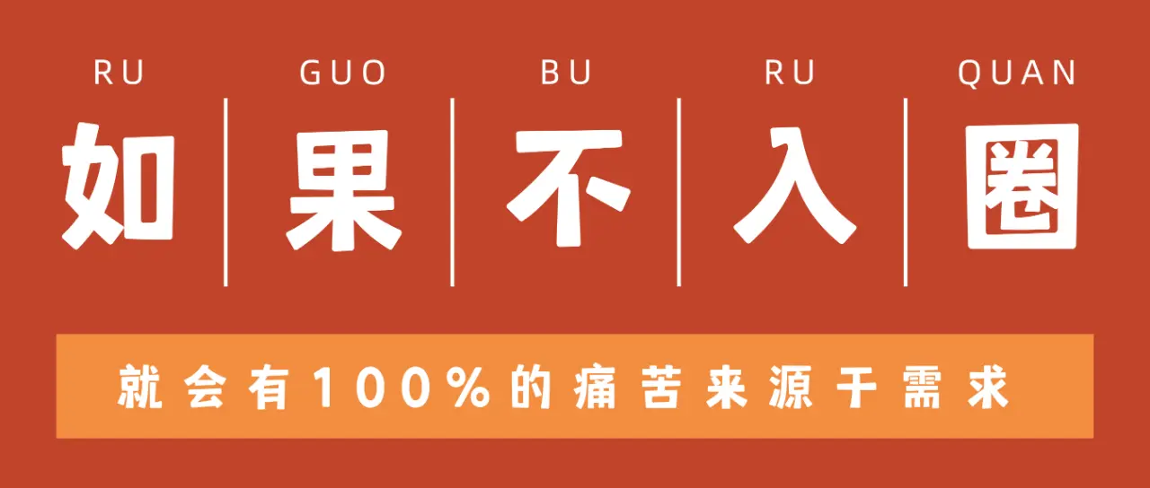 西檬之家k8是什么?你的字母圈属性是什么? 一