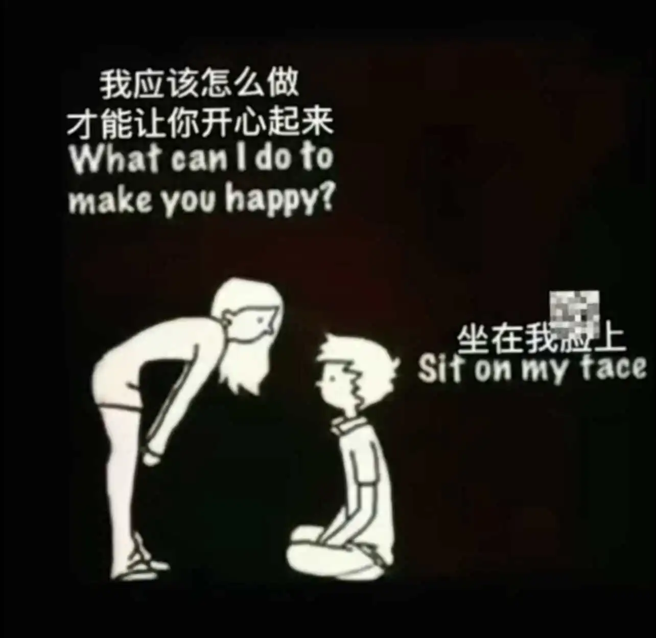 西檬之家sp小圈是什么?你的sp属性是什么? 一