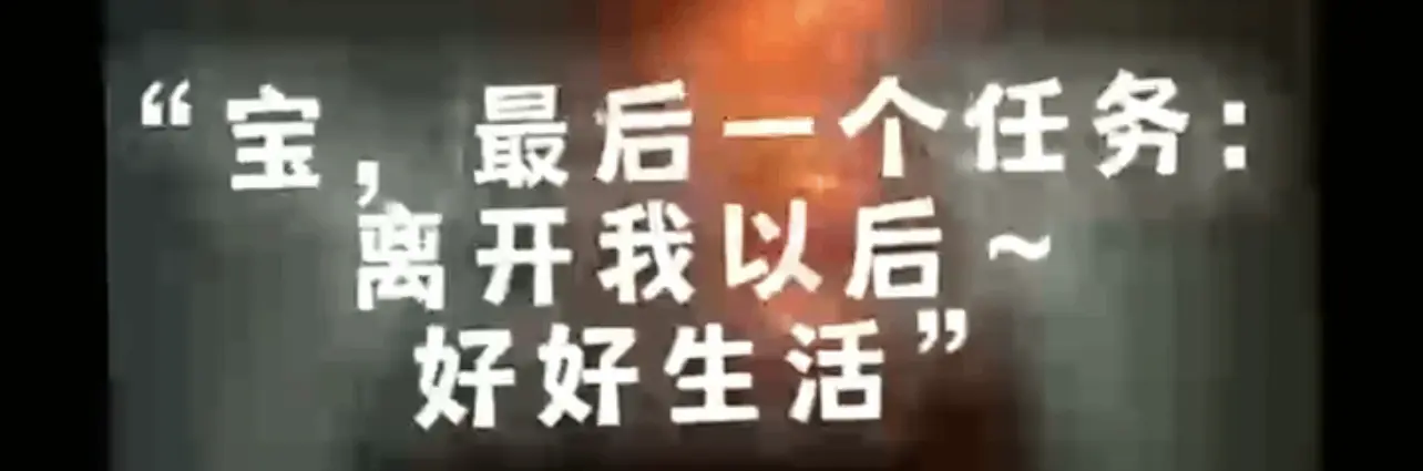 西檬之家字母圈TK挠痒是什么? 一