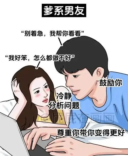 西檬之家k9犬系是什么?你适合宠物扮演吗? 一