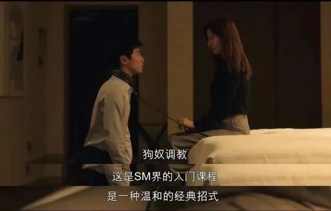西檬之家TS是什么?你的跨性别属性是什么 一