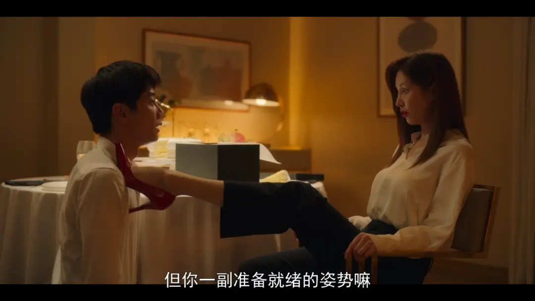 西檬之家S属性是什么意思? 一