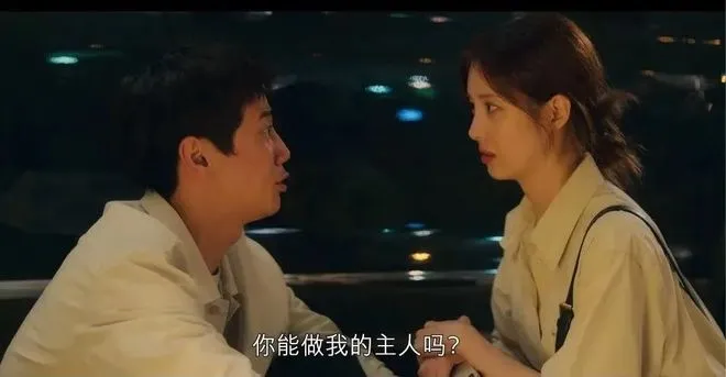 西檬之家字母圈FETISH恋物癖是什么? 一